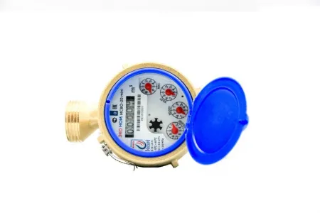 Счетчик воды МСВО-20 mini + КМЧ мокроходный одноструйный